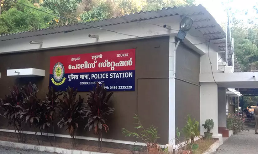 വായ്പക്ക് ‘ഈടായ’ പൊലീസ്​ സ്റ്റേഷൻ ഭൂമി അളന്നുതിരിക്കും