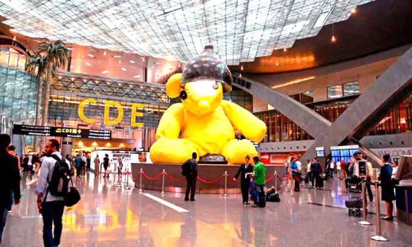 Hamad International Airport