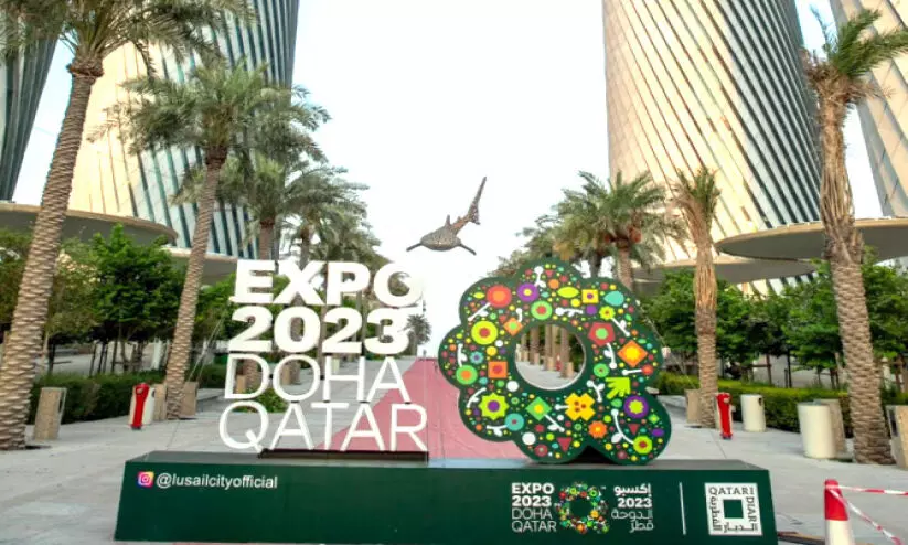Doha Expo 2023 Doha Expo 2023