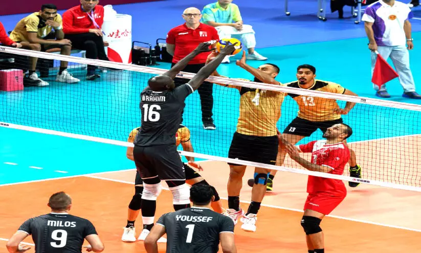 Asian Cup Volley Ball