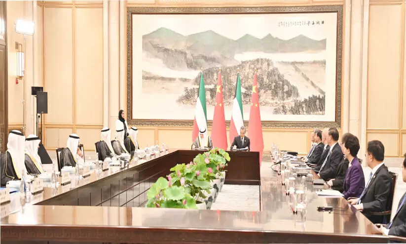 Kuwait and China Relationship