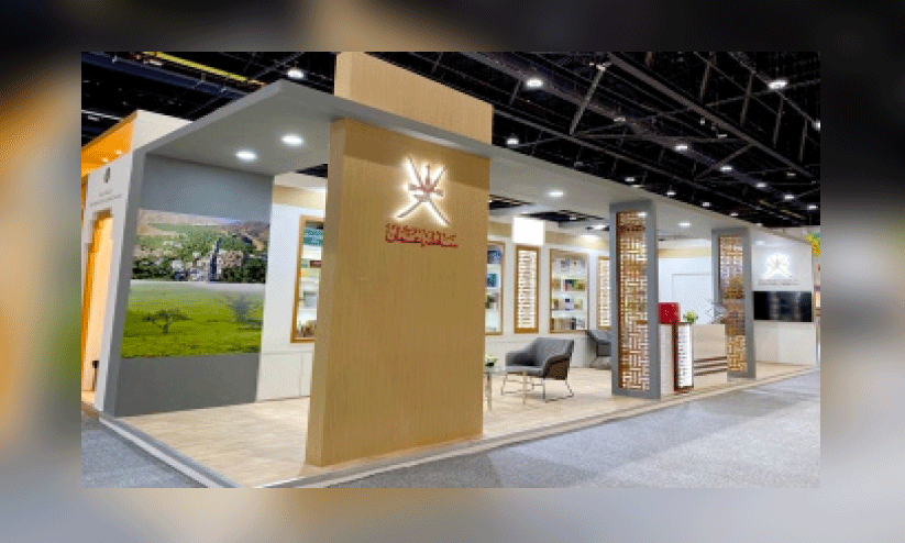 അ​ന്താ​രാ​ഷ്ട്ര പു​സ്ത​ക​മേ​ള​യി​ല്‍    സു​ൽ​ത്താ​നേ​റ്റ്​ പ​​ങ്കെ​ടു​ക്കും