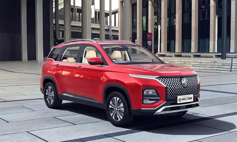 MG Hector and Hector Plus Prices Slashed