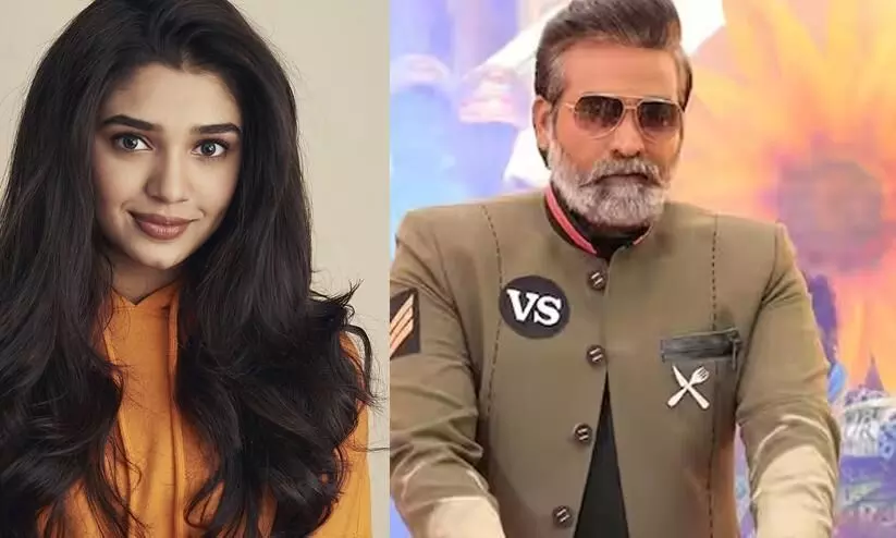 Vijay Sethupathi REFUSES To Work With Krithi Shetty As His Heroine And The Reason Will SHOCK You