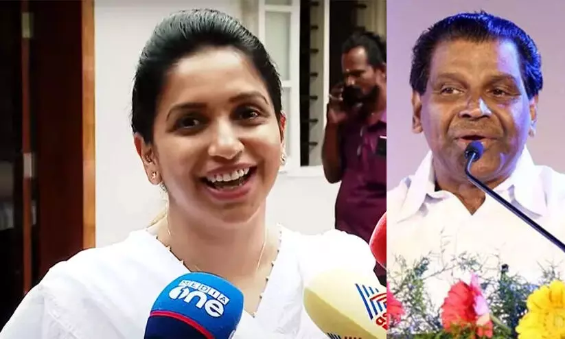 thiruvanchoor radhakrishnan, Achu oommen