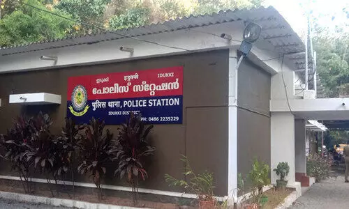 വായ്പക്ക് ‘ഈടായ’ പൊലീസ്​ സ്റ്റേഷൻ ഭൂമി അളന്നുതിരിക്കും