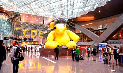 Hamad International Airport