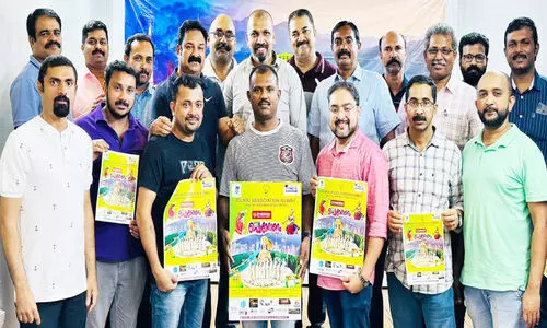 പൊ​ന്നോ​ണം 2023’ ഫ്ലെ​യ​ർ പ്ര​കാ​ശ​നം ചെ​യ്ത​പ്പോ​ൾ