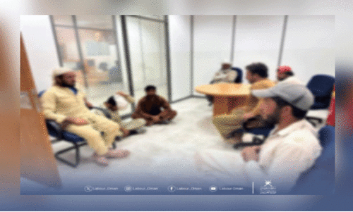 തൊ​ഴി​ൽ നി​യ​മ​ലം​ഘ​നം;    വി​ദേ​ശി​ക​ൾ പി​ടി​യി​ൽ