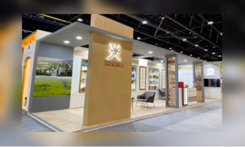 അ​ന്താ​രാ​ഷ്ട്ര പു​സ്ത​ക​മേ​ള​യി​ല്‍    സു​ൽ​ത്താ​നേ​റ്റ്​ പ​​ങ്കെ​ടു​ക്കും