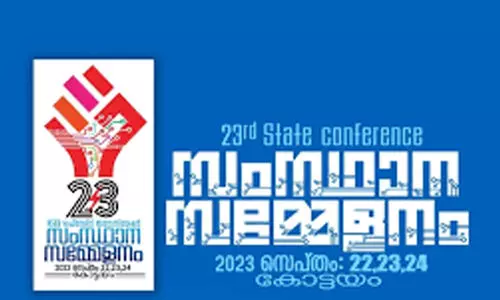 KSEB Officers Association