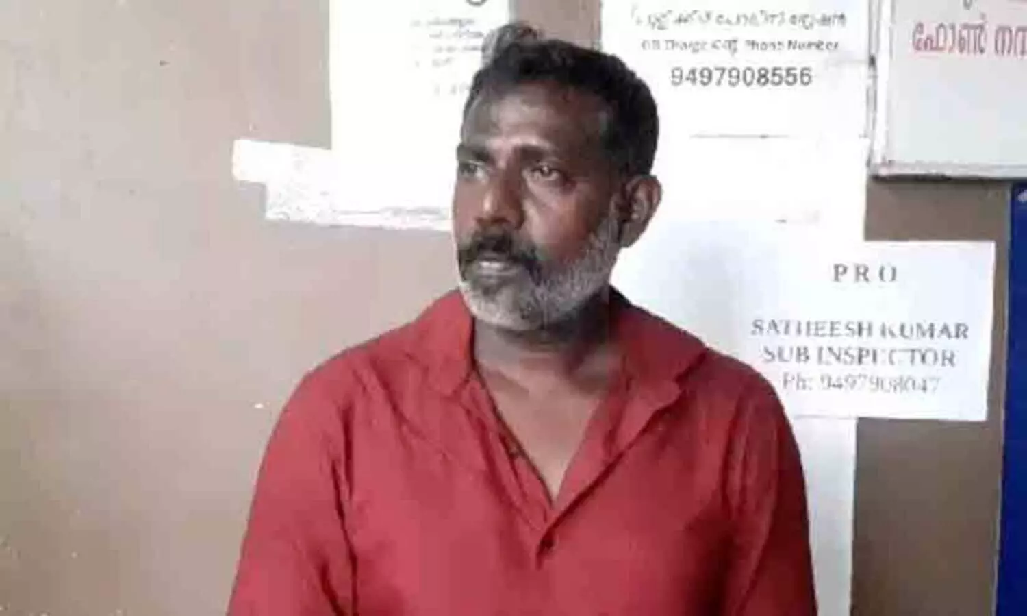 Notorious gang leader