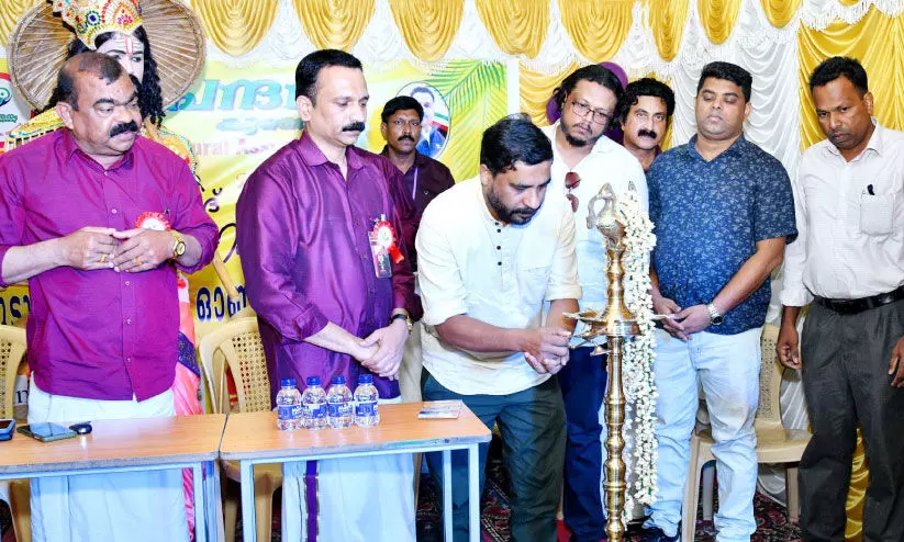 eid-onam celebration eid-onam celebration