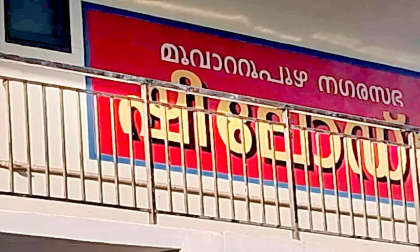 കള്ളത്തരം ​പൊളിയുന്നു;ഷീ ലോഡ്ജ്​ നിർമിച്ചത്​   മാലിന്യ ടാങ്കില്ലാതെ