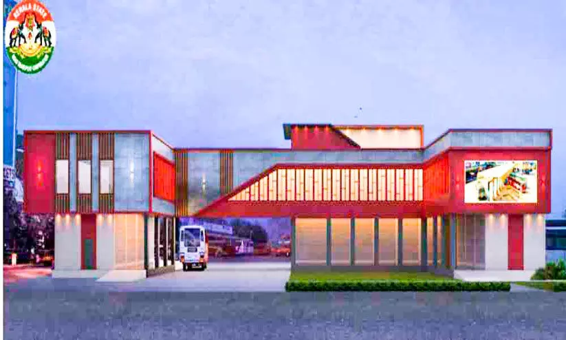 മൂവാറ്റുപുഴ കെ.എസ്.ആർ.ടി.സി സ്റ്റാൻഡിൽ പുതിയ മന്ദിരത്തിന് 2.70 കോടി മൂവാറ്റുപുഴ കെ.എസ്.ആർ.ടി.സി സ്റ്റാൻഡിൽ പുതിയ മന്ദിരത്തിന് 2.70 കോടി