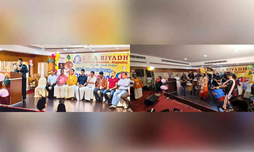 celebrations celebrations