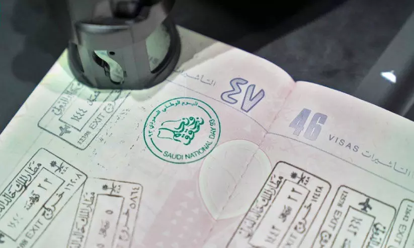 saudi arabia-special seal