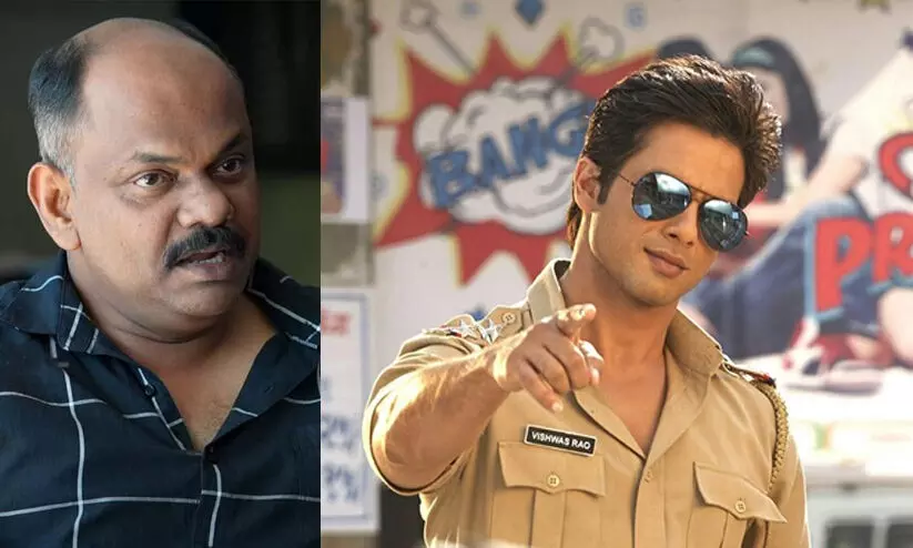 റോഷൻ ആൻഡ്ര്യൂസിന്റെ ബോളിവുഡ് അരങ്ങേറ്റം; പൊലീസ് വേഷത്തിൽ ഷാഹിദ് കപൂർ, മുംബൈ പൊലീസ് റീമേക്കെന്ന് റിപ്പോർട്ട് റോഷൻ ആൻഡ്ര്യൂസിന്റെ ബോളിവുഡ് അരങ്ങേറ്റം; പൊലീസ് വേഷത്തിൽ ഷാഹിദ് കപൂർ, മുംബൈ പൊലീസ് റീമേക്കെന്ന് റിപ്പോർട്ട്