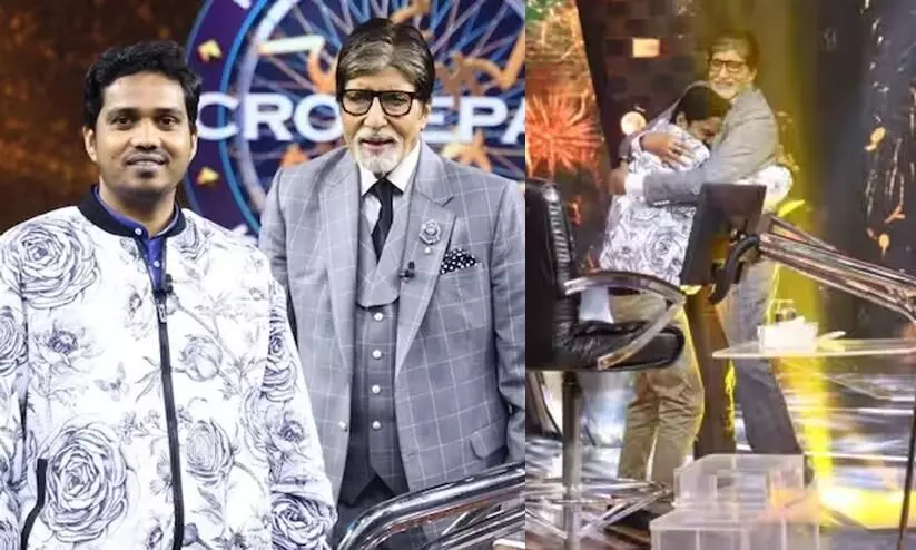 kaun banega crorepati kaun banega crorepati