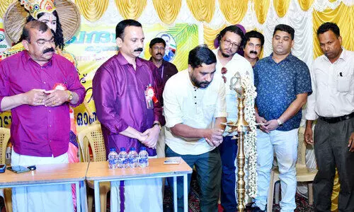 eid-onam celebration