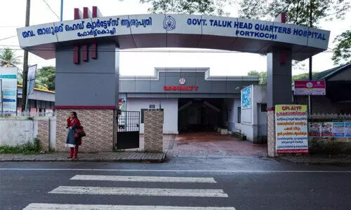 ഫോ​ർ​ട്ട്​​കൊ​ച്ചി താ​ലൂ​ക്ക് ആ​ശു​പ​ത്രി​യി​ൽ ആ​ധു​നി​ക സം​വി​ധാ​ന​ങ്ങ​ൾ ഒ​രു​ങ്ങു​ന്നു