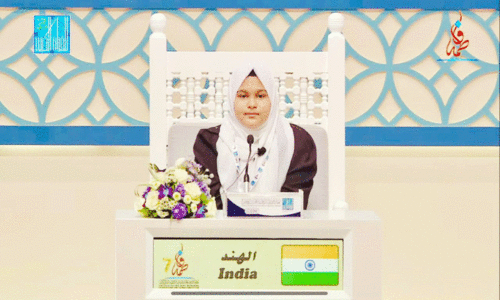 ദുബൈ അന്താരാഷ്ട്ര ഖുർആൻ മത്സരത്തിൽ ഇന്ത്യയെ പ്രതിനിധീകരിച്ച്​  പ​ങ്കെടുക്കുന്ന ആയിഷ അസ്സ