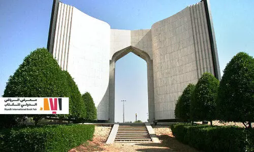 international book fair