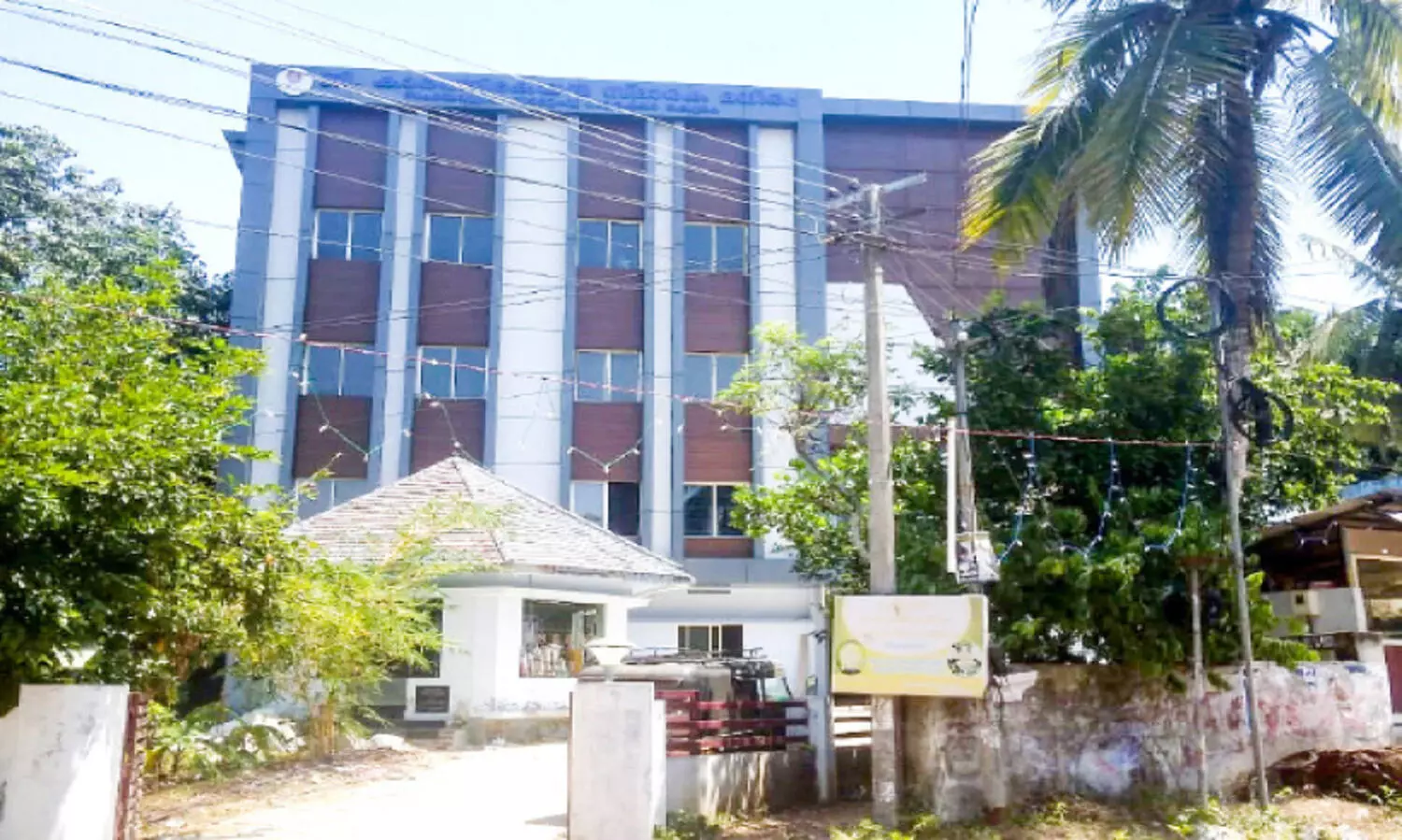 G Karthikeyan Memorial