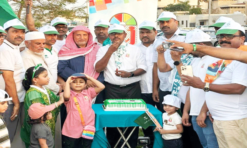 കൊണ്ടോട്ടി സെന്റർ ജിദ്ദ കമ്മിറ്റി സംഘടിപ്പിച്ച സൗദി ദേശീയ ദിനാഘോഷ പരിപാടി കൊണ്ടോട്ടി സെന്റർ ജിദ്ദ കമ്മിറ്റി സംഘടിപ്പിച്ച സൗദി ദേശീയ ദിനാഘോഷ പരിപാടി