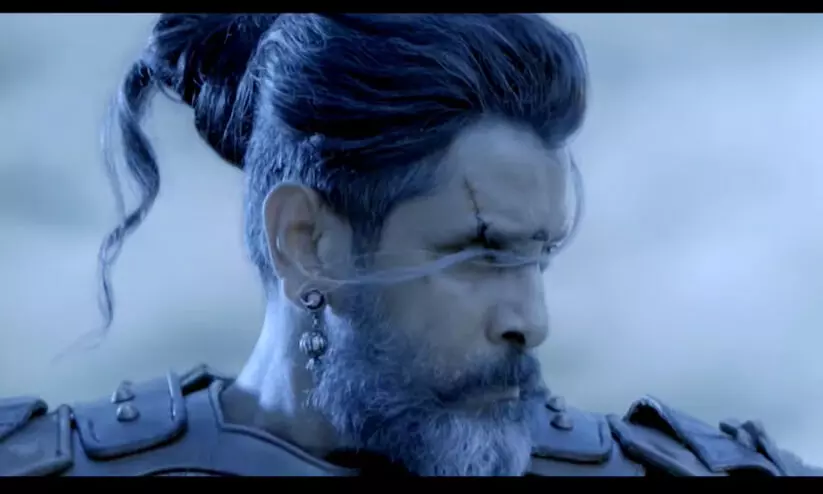 ‘കർണൻ’ ഉപേക്ഷിച്ചിട്ടില്ല; വിക്രം - ആർ.എസ് വിമൽ ചിത്രത്തിന്റെ ടീസർ പുറത്ത് ‘കർണൻ’ ഉപേക്ഷിച്ചിട്ടില്ല; വിക്രം - ആർ.എസ് വിമൽ ചിത്രത്തിന്റെ ടീസർ പുറത്ത്