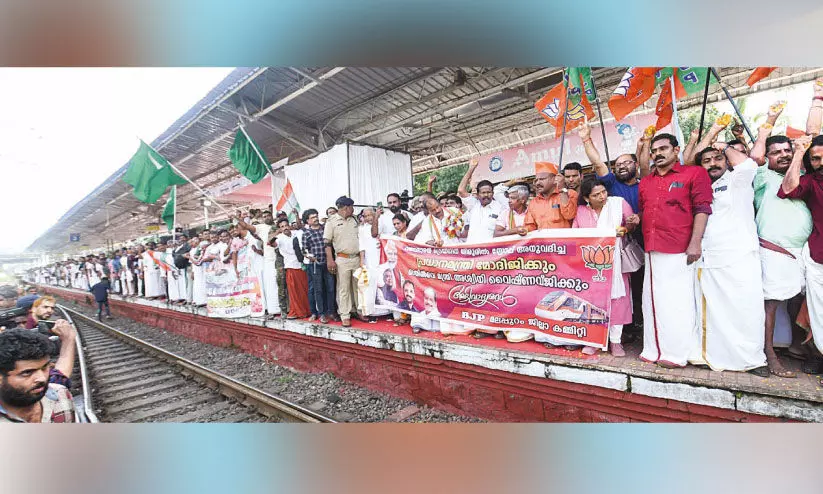 വ​ന്ദേ​ഭാ​ര​ത്