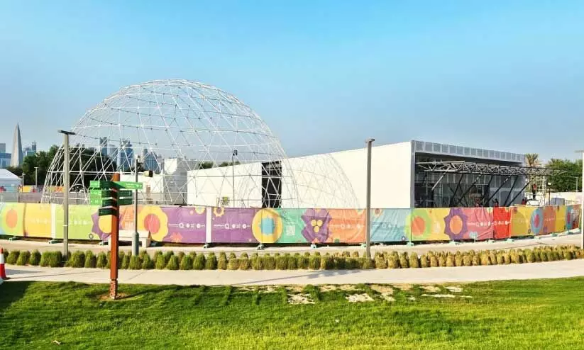 അൽ ബിദ പാർക്കിലെ ദോഹ എക്സ്പോ വേദി അൽ ബിദ പാർക്കിലെ ദോഹ എക്സ്പോ വേദി