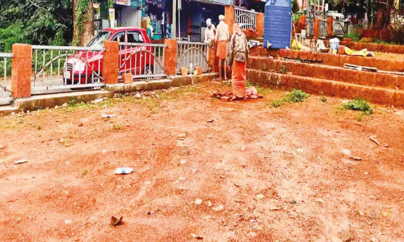 Nattarang project Nattarang project