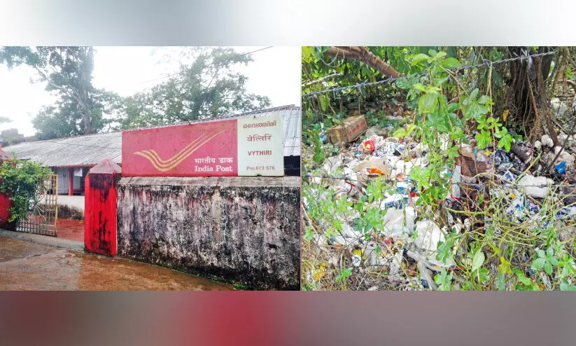 Post Office vythiri