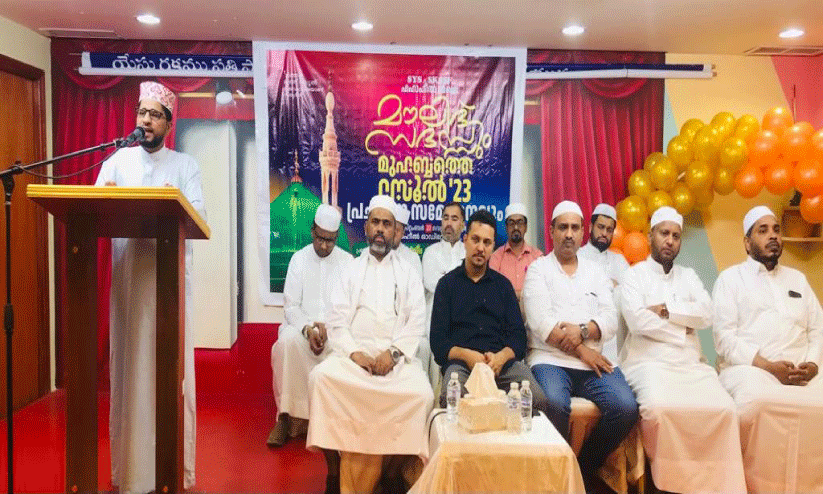 ‘മു​ഹ​ബ്ബ​ത്തെ റ​സൂ​ൽ’ ഫ​ഹാ​ഹീ​ൽ മേ​ഖ​ല പ്ര​ചാ​ര​ണ സ​മ്മേ​ള​ന​ത്തി​ൽ കെ.​ഐ.​സി ഇ​ബാ​ദ്  ക​ൺ​വീ​ന​ർ അ​ബ്ദു​റ​ഹീം ഹ​സ​നി സം​സാ​രി​ക്കു​ന്നു