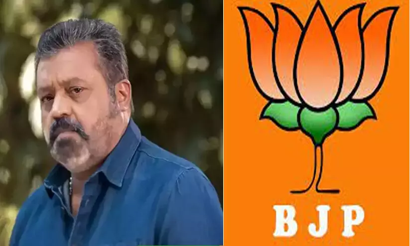 തൃശൂരിലേക്കില്ലേ...? കൺഫ്യൂഷനടിപ്പിച്ച് സുരേഷ് ഗോപി തൃശൂരിലേക്കില്ലേ...? കൺഫ്യൂഷനടിപ്പിച്ച് സുരേഷ് ഗോപി