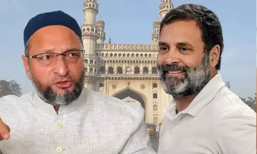 ഹൈദരാബാദിൽ രാഹുൽ ഗാന്ധി മത്സരിച്ചാൽ ഉവൈസിയുടെ തോൽവി ഉറപ്പ് -കോൺഗ്രസ് ഹൈദരാബാദിൽ രാഹുൽ ഗാന്ധി മത്സരിച്ചാൽ ഉവൈസിയുടെ തോൽവി ഉറപ്പ് -കോൺഗ്രസ്