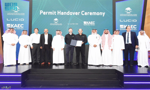 ലൂ​സി​ഡ്​ കാ​ർ ക​മ്പ​നി​ക്ക്​ സൗ​ദി അ​റേ​ബ്യ​യി​ൽ പ്ര​വ​ർ​ത്ത​നം ആ​രം​ഭി​ക്കു​ന്ന​തി​നു​ള്ള ലൈ​സ​ൻ​സ്​ ല​ഭി​ച്ച​പ്പോ​ൾ