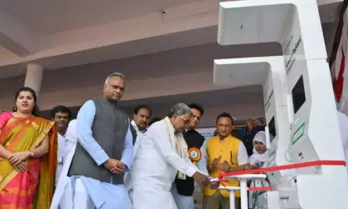 Health ATM Health ATM