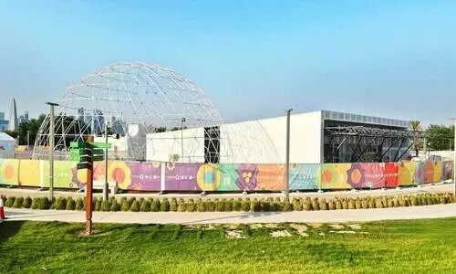 അൽ ബിദ പാർക്കിലെ ദോഹ എക്സ്പോ വേദി അൽ ബിദ പാർക്കിലെ ദോഹ എക്സ്പോ വേദി