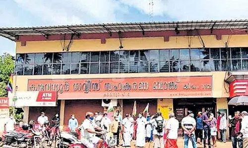 കരുവന്നൂർ: വിശദീകരണ ജാഥകൾ സംഘടിപ്പിക്കാനൊരുങ്ങി സി.പി.എം കരുവന്നൂർ: വിശദീകരണ ജാഥകൾ സംഘടിപ്പിക്കാനൊരുങ്ങി സി.പി.എം