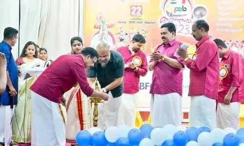 ആ​ല​പ്പു​ഴ പ്ര​വാ​സി അ​സോ​സി​യേ​ഷ​ൻ ഓ​ണാ​ഘോ​ഷ ഉ​ദ്ഘാ​ട​നം