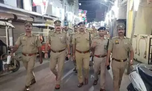 UP Police