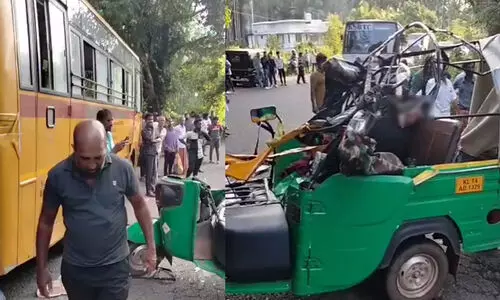 കാസർകോട് സ്കൂൾബസും ഓട്ടോയും കൂട്ടിയിടിച്ച് അഞ്ചുമരണം