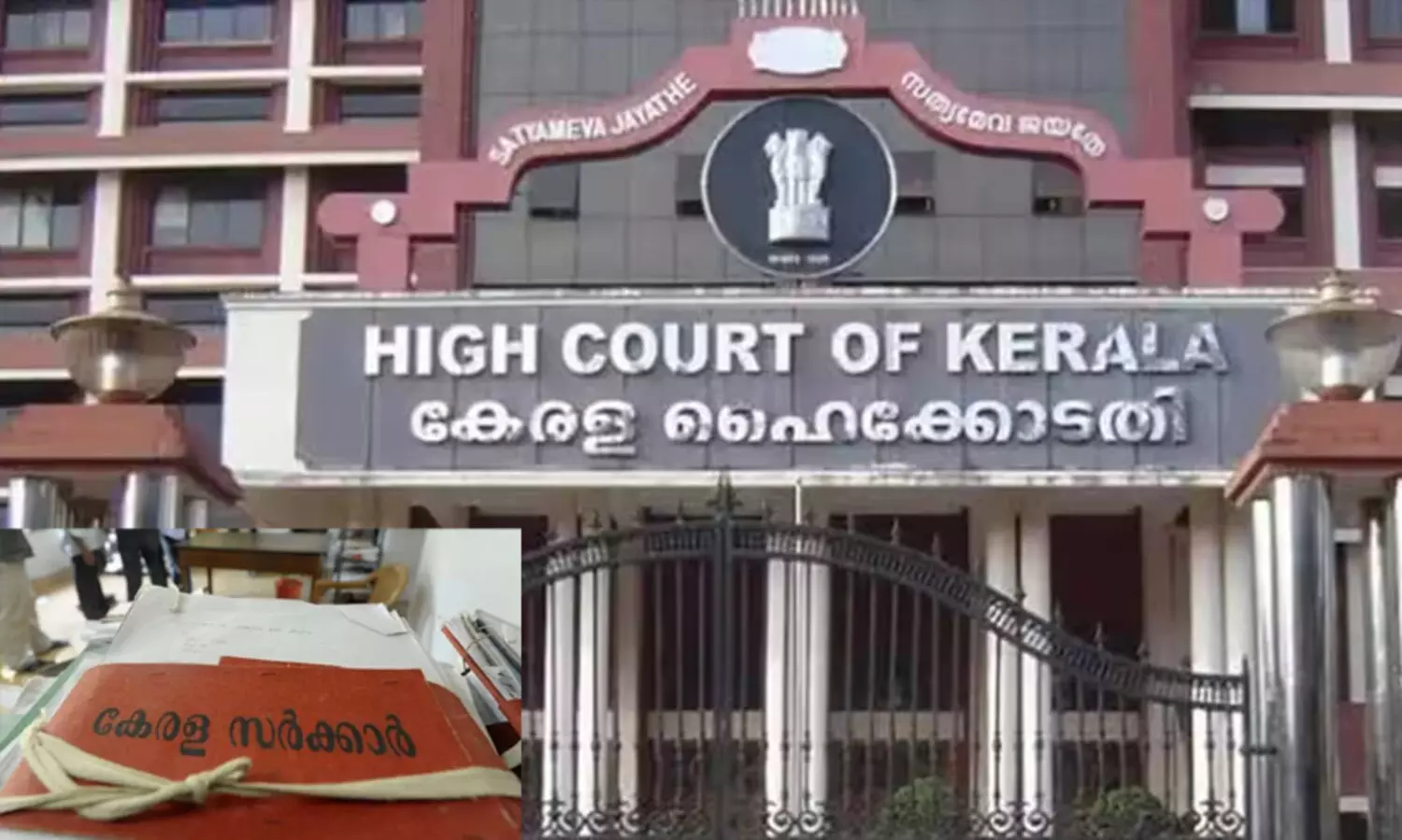 മൂന്നാർ കൈയേറ്റം ഒഴിപ്പിക്കാൻ രണ്ട്​ ദിവസത്തിനകം പുതിയ കർമസേന