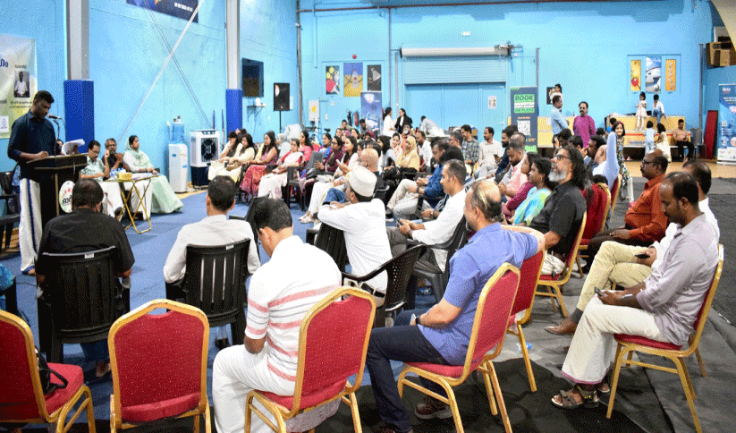 മലയാളം മിഷൻ ദുബൈ ചാപ്റ്ററിന്റെ വാർഷിക ജനറൽ കൗൺസിൽ യോഗം മലയാളം മിഷൻ ദുബൈ ചാപ്റ്ററിന്റെ വാർഷിക ജനറൽ കൗൺസിൽ യോഗം