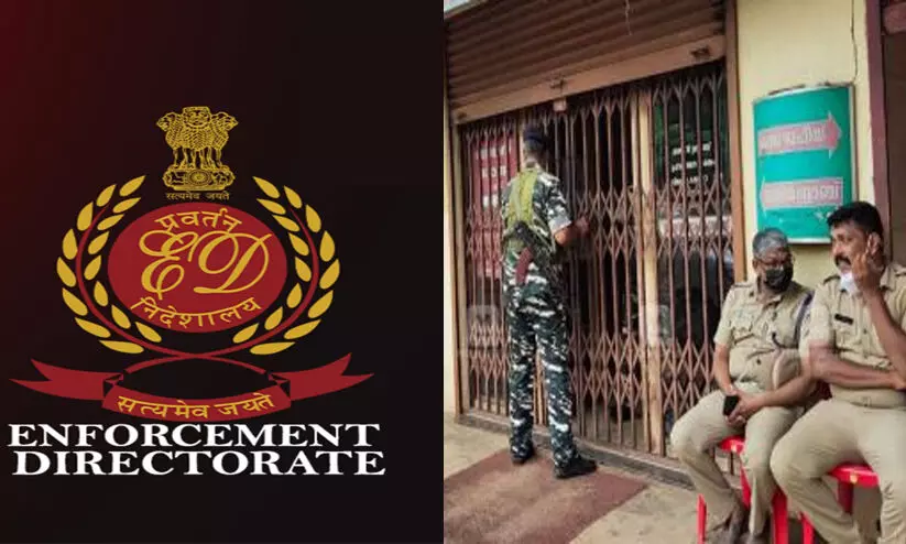 സ​ഹ​ക​ര​ണമേ​ഖ​ല​യി​ലെ സം​ഘ​ർ​ഷ​ങ്ങ​ൾ