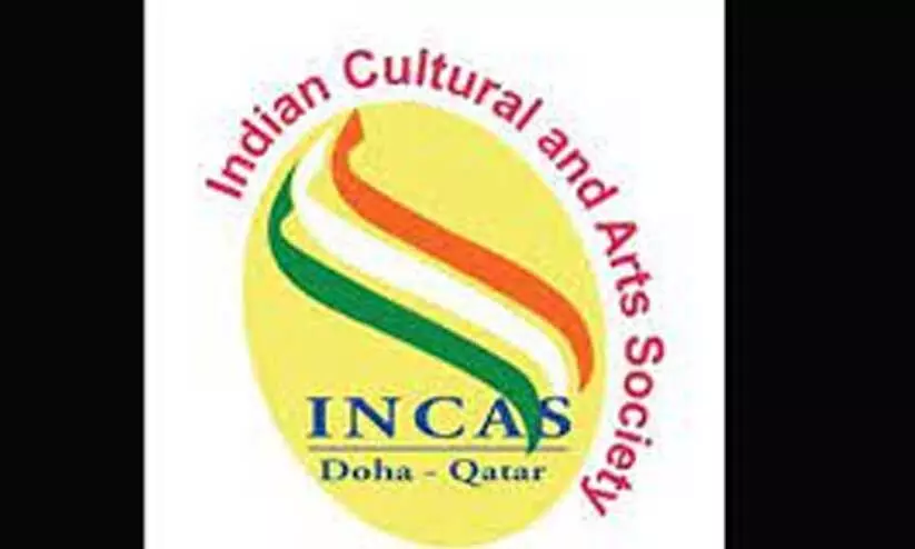 പ്രവാസികള്ക്കും പങ്കാളിത്തം വേണം -ഇന്കാസ് ഖത്തര് പ്രവാസികള്ക്കും പങ്കാളിത്തം വേണം -ഇന്കാസ് ഖത്തര്