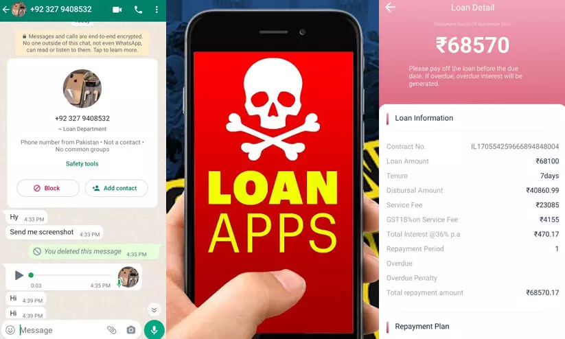 online loan app