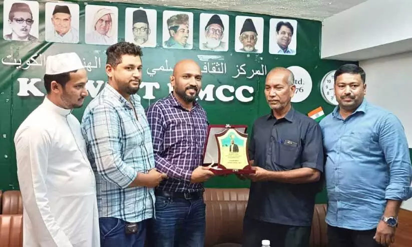 യാത്രയയപ്പ് നൽകി യാത്രയയപ്പ് നൽകി